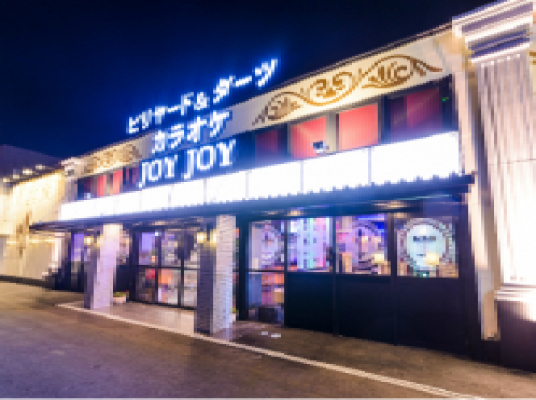 Blue room  볼링장