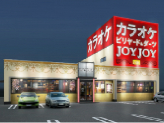 JOYJOY 岐阜関店