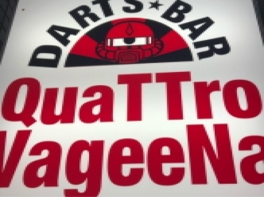 QuaTTro VageeNa