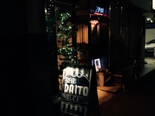 BAR DAITO