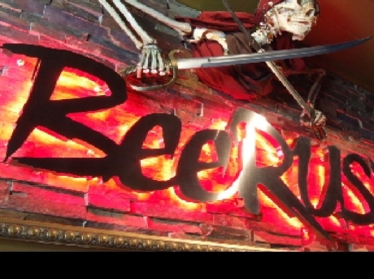 Blue room  볼링장