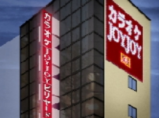 Blue room  볼링장