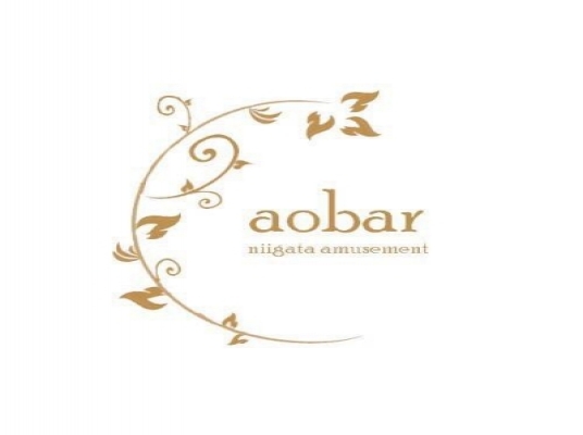 aobar