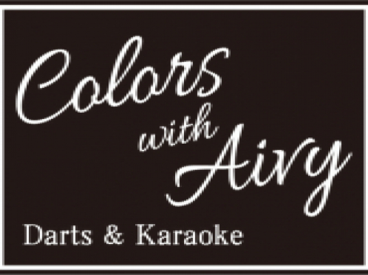 Blue room  볼링장