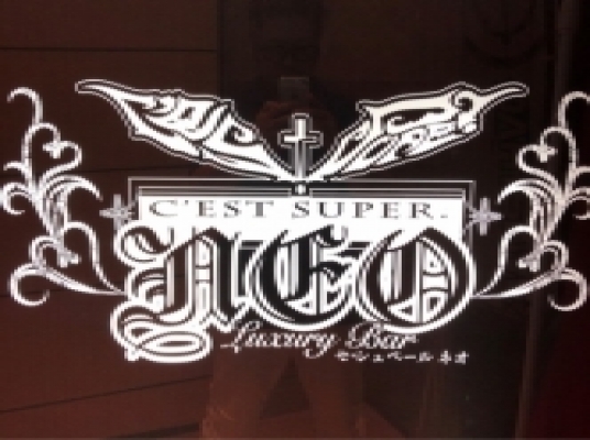 Blue room  볼링장