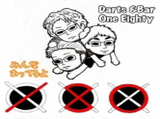 Darts&Bar One Eighty