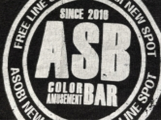 Blue room  볼링장