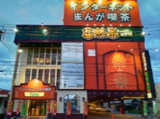 亜熱帯 四日市久保田店