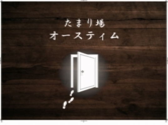 Blue room  볼링장