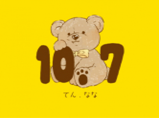 10,7