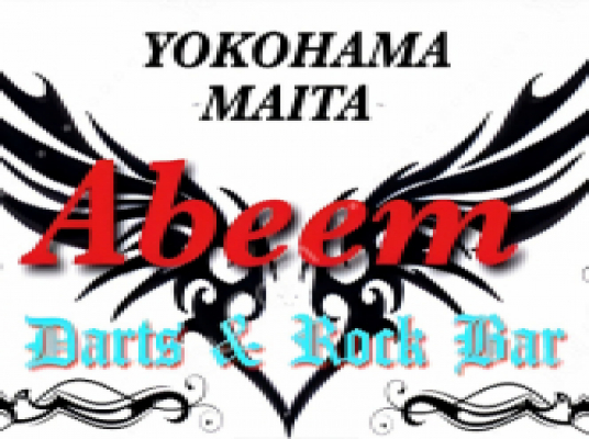 MAITA ABEEM