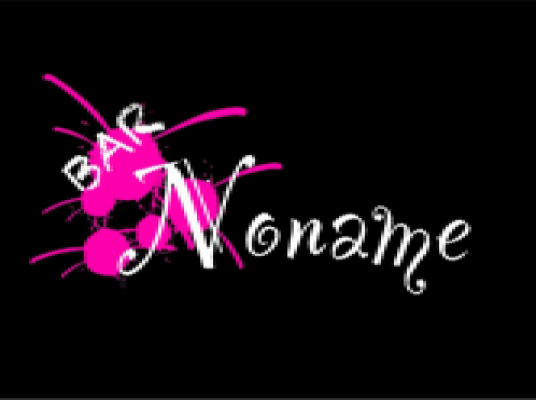 Noname