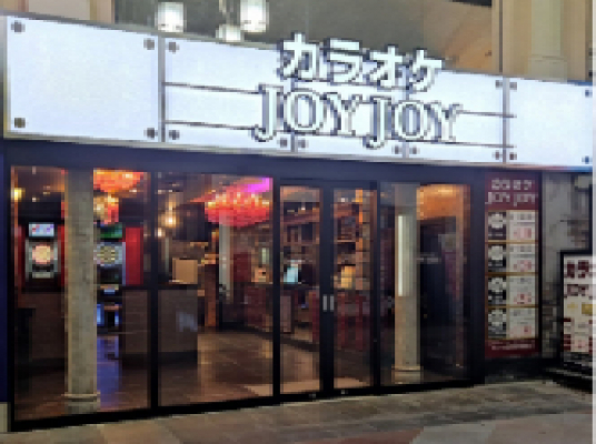 Blue room 볼링장