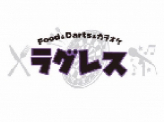 ラグレス