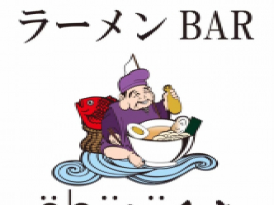 Blue room  볼링장