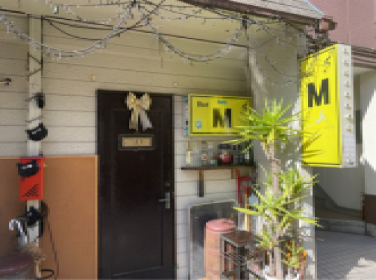 Bar M