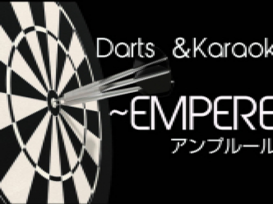 EMPEREUR