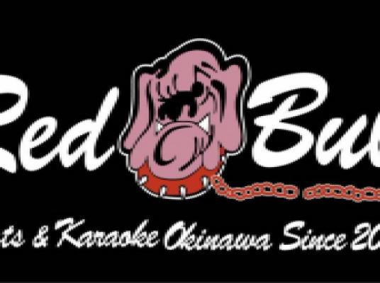 Blue room  볼링장