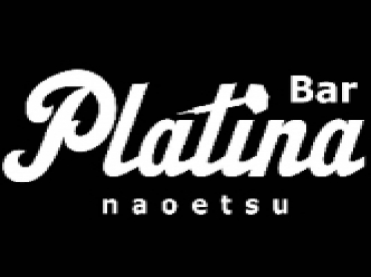 BAR Platina