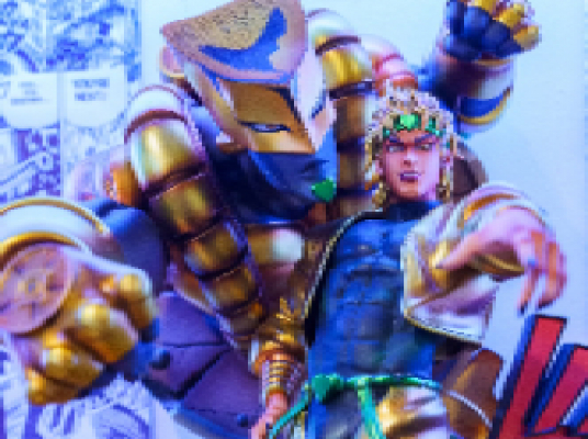 Bar DIO