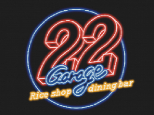 22GARAGE