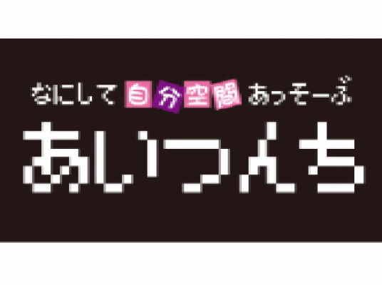 Blue room  볼링장