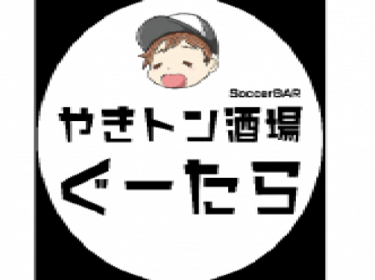 Blue room  볼링장