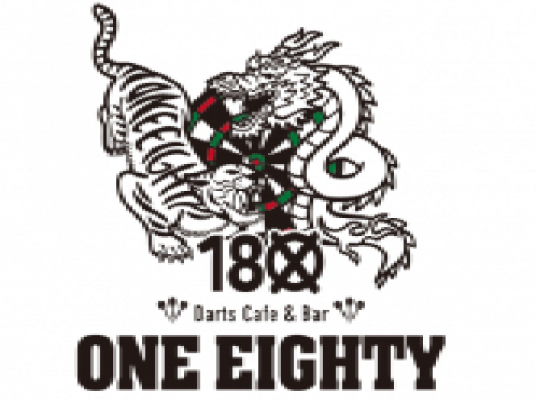 DartsCafe&Bar 180