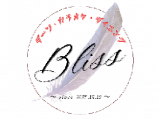 Blue room 볼링장