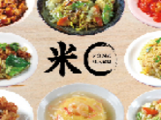 Blue room  볼링장