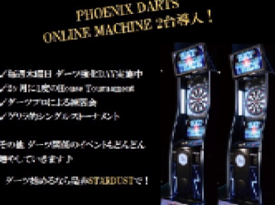 Blue room 볼링장