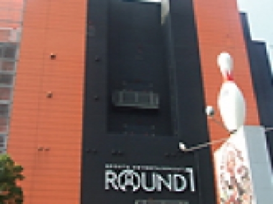 Blue room  볼링장