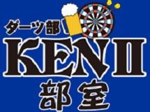 Blue room  볼링장