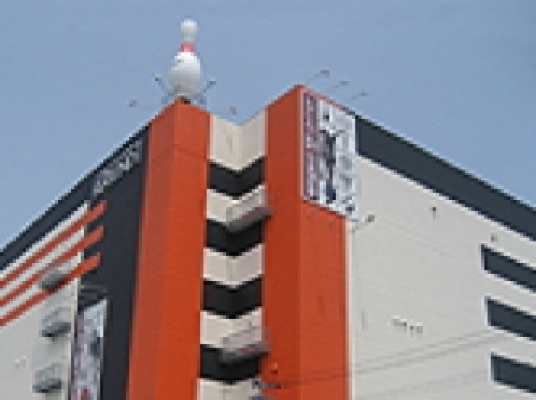 Blue room  볼링장