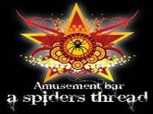 Blue room  볼링장