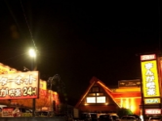 Blue room  볼링장