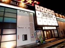 Blue room  볼링장