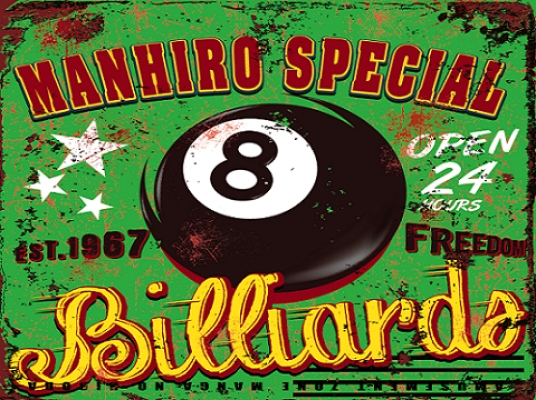 Blue room  볼링장