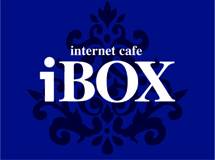 iBOX 守恒店