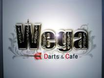 Wega