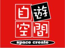 自遊空間 多治見店