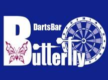 Blue room  볼링장