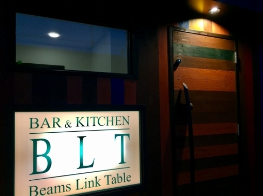 Blue room 볼링장