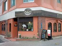 Blue room  볼링장