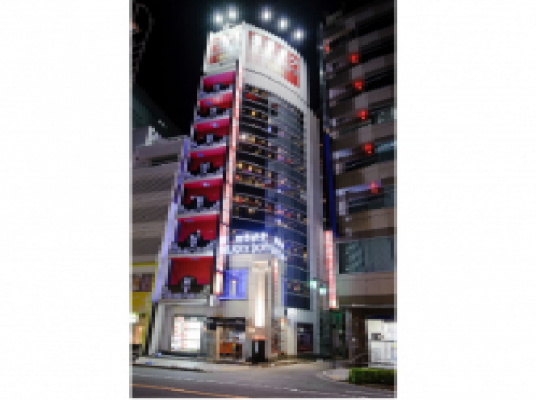 JOYJOY 浜松駅かじ町店