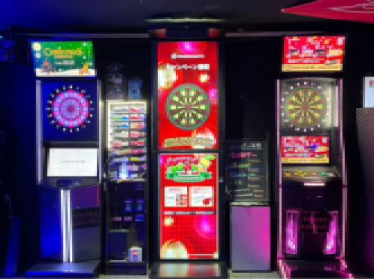 DARTS BAR XYZ