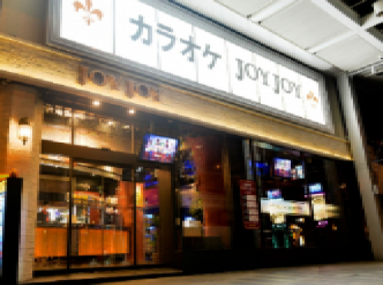 Blue room 볼링장