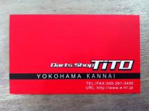 Darts Shop TiTO 横浜関内