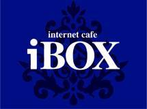 iBOX 佐賀南店