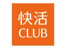 快活CLUB 豊橋新栄店